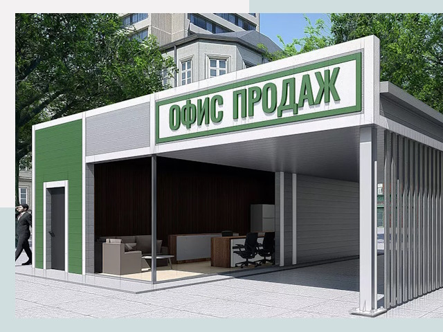 Строительство офисных здания в Большой Камне