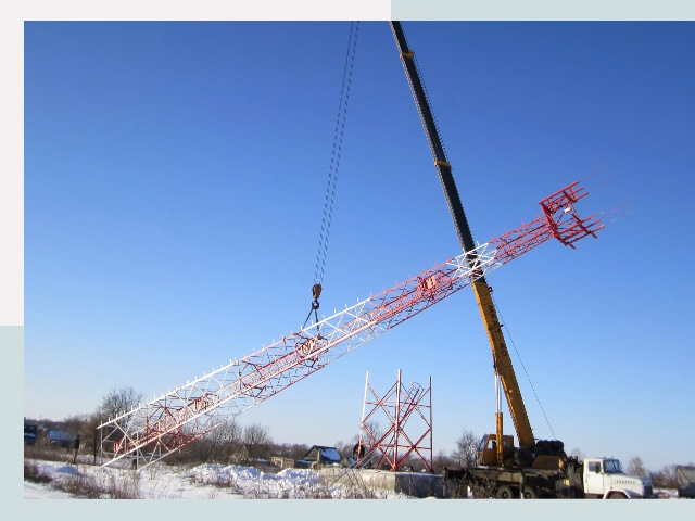 Строительство башен связи в Большой Камне от 608 руб.