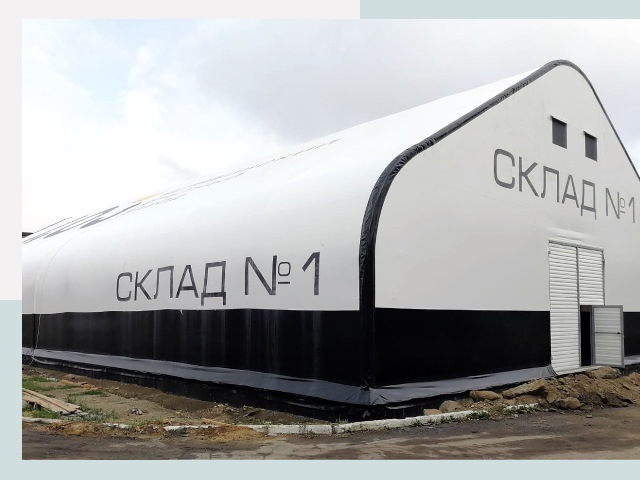 Брендирование ангаров в Большой Камень от 608 руб. — выделяйтесь!